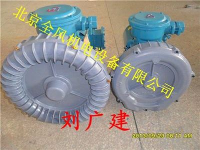 防爆中壓風機-中壓防爆風機_化工機械設(shè)備_輸送設(shè)備_通(送)風機_產(chǎn)品庫_中國化工儀器網(wǎng)