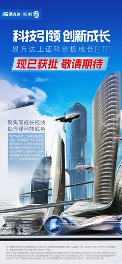 重磅產(chǎn)品 獲批!