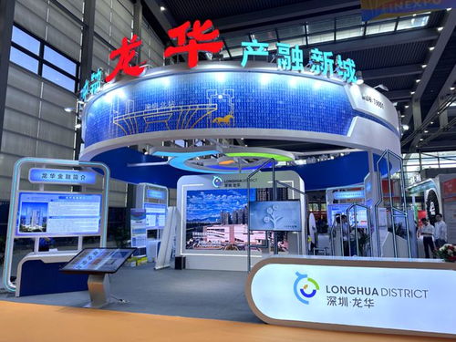 深圳龍華 國企資本 滴灌 長效 護(hù)航科創(chuàng)企業(yè)拔節(jié)生長